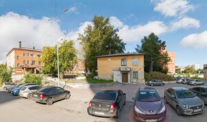 Адрес Умелец и Ко