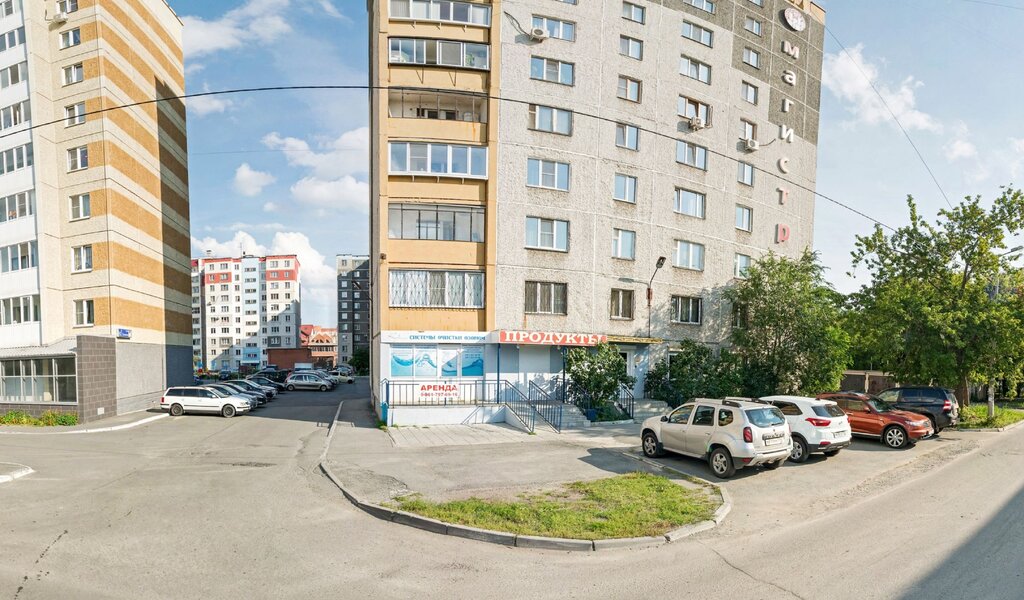 Интернет Магазин Доватора 7 В Челябинск