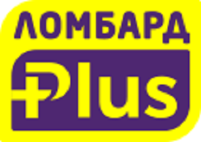 Ломбард Плюс