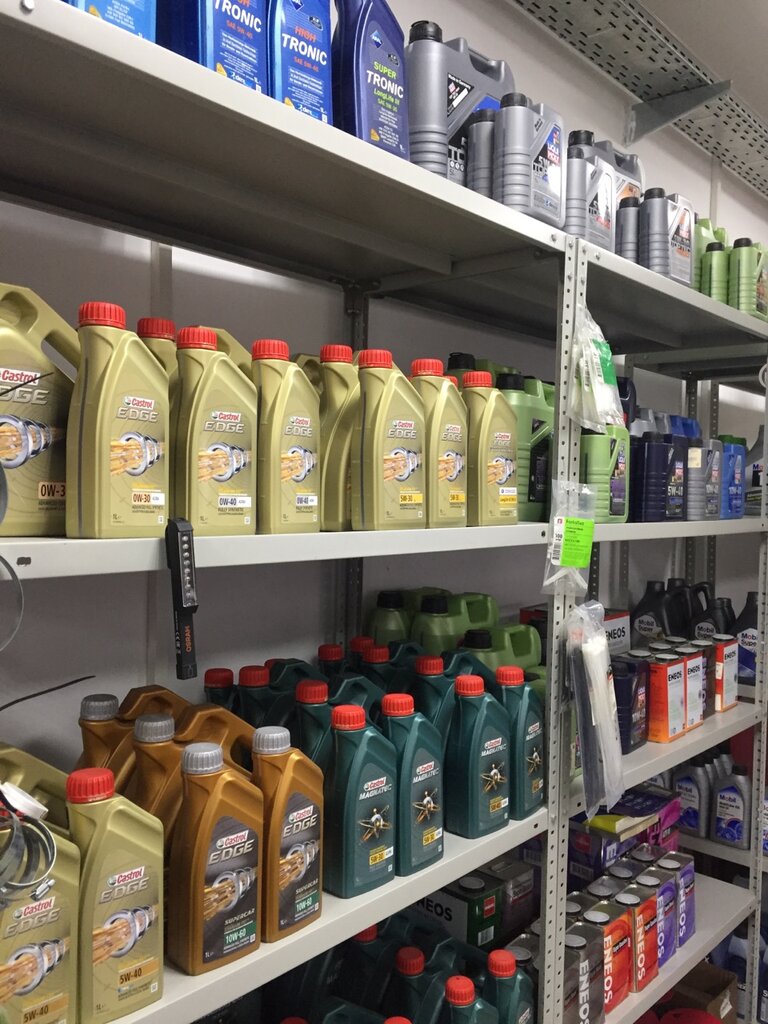 Oil Store Интернет Магазин