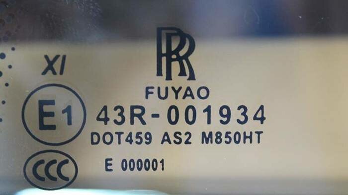 Маркировка лобового стекла bmw - 94 фото