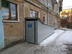 Жилищно-эксплуатационный участок № 1 (Khimmash Urban Housing District, Uglovoy pereulok, 4), municipal housing authority