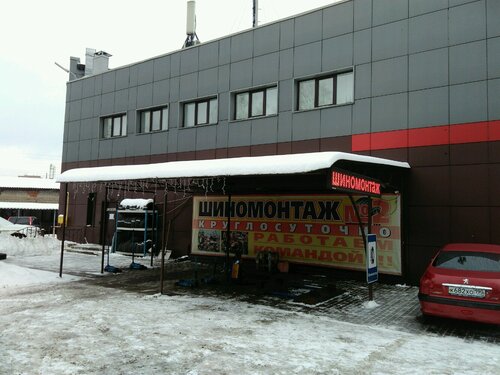 Лига авто оренбург шоссейная