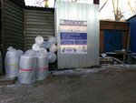 Pk Polizol (Armavirskaya Street, 20), materiales aislantes