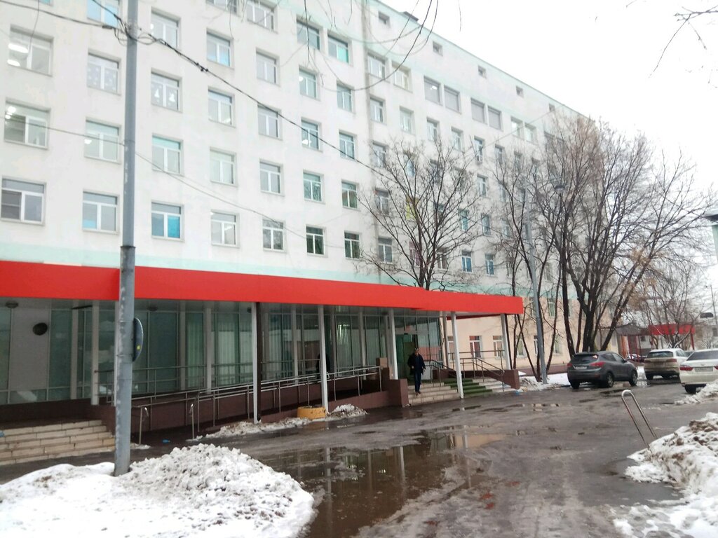 Hospital Gorodskaya klinicheskaya bolnitsa № 29, otdeleniye esteticheskoy khirurgii, Moscow, photo