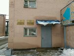Spetsmontazh 71 (Olimpiyskiy Avenue, 2с1), equipos y sistemas de calefacción