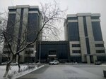 BTs Terra (ulitsa Oktyabrskoy Revolyutsii, 1/4), business center