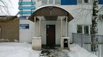 Rodnik (Monastyrka Street, 15) ، محل بيع المياه