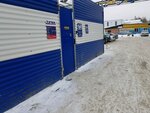 Volga Motors (gorodskoy okrug Novosibirsk, Severny proyezd, 30/3), auto parts and auto goods store