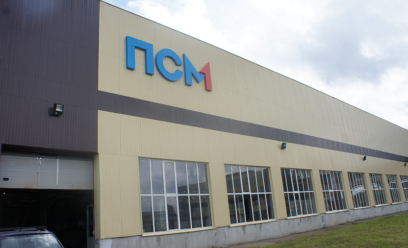 Завод псм промышленная ул 27 фото Особенности металлообработки Завод ПСМ-Тчутаев в Тутаеве, Промышленная улица, 27
