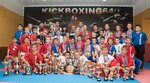 KickBoxing64 (Klinicheskaya ulitsa, 7) ، نادي رياضي، مجموعة