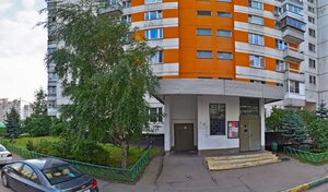 Адрес Капитальный ремонт техники