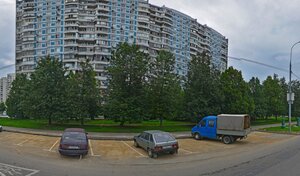 Адрес Ice-proffi