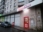 Krasnoe&Beloe (Obukhovskoy Oborony Avenue, 243), grocery