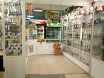 Omskvinprom (mikrorayon Moskovka-2, ulitsa Yaroslava Gasheka, 3), alcoholic beverages