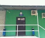 Saratov resurs tsentr (prospekt imeni 50 let Oktyabrya, 101В), purchase of recyclables