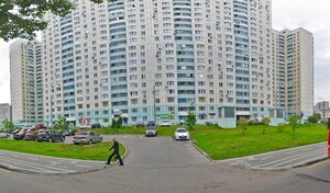 Адрес Компьютерная Помощь