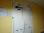 Belarusian Professional Boxing Association (BPBA) (Kalinowskaga Street, 111), sports association
