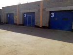 Qars (Stantsionnaya Street, 1), car service, auto repair
