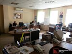 ГрамотейУфа. ру (ул. Заки Валиди, 9), услуги репетиторов в Уфе