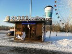 Zebra coffee (Коргалжынское ш., 2Б), кофейня в Астане