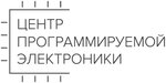 Center for Programmable Electronics (Novoizmaylovskiy Avenue, 34к3), professional development center