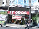 Et Gros (İstanbul, Gaziosmanpaşa, Cumhuriyet Meydanı, 23A), grocery