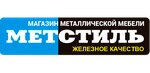 Metstil (Kuybysheva Street, 29), punto de entrega