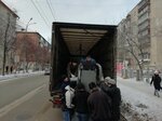 Partner-Ural (Lunacharskogo Street, 194), services of movers