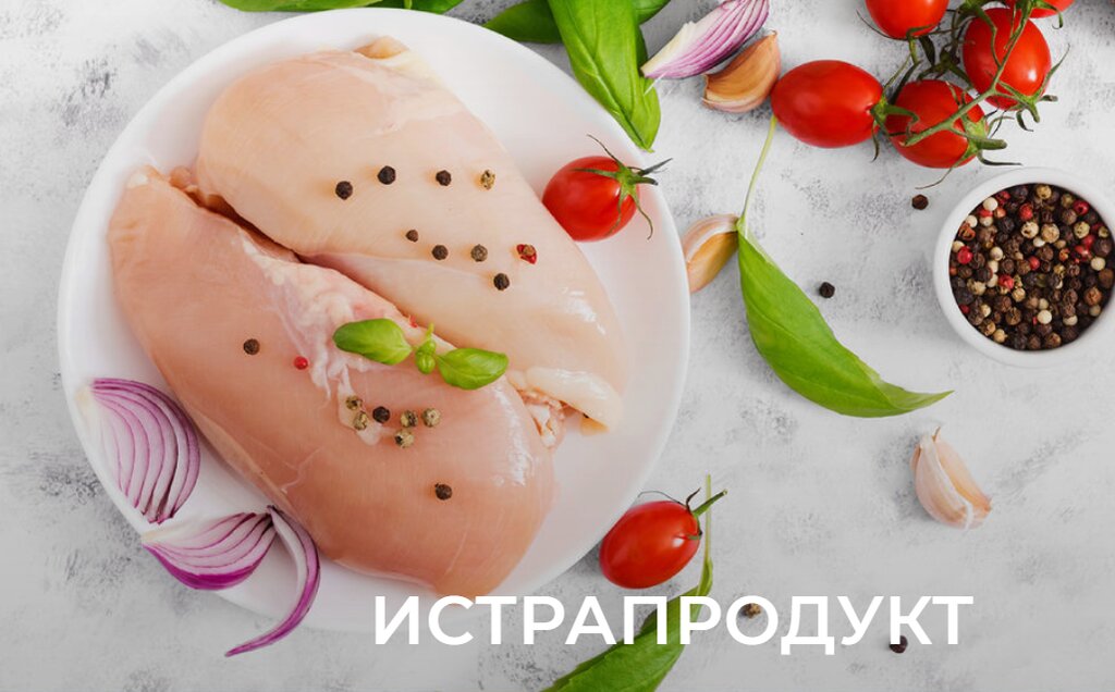 Egg and poultry meat Istraproduct Td, Saint Petersburg, photo