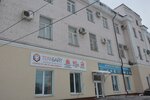 Terabit (Merkulova Street, 7), cash registers and supplies