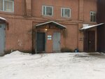 Shveynaya masterskaya Silayn (Nevzorovoy Street, 11), auto studio