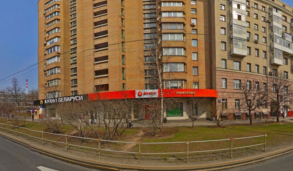 Supermarket Dixi, Moscow, photo