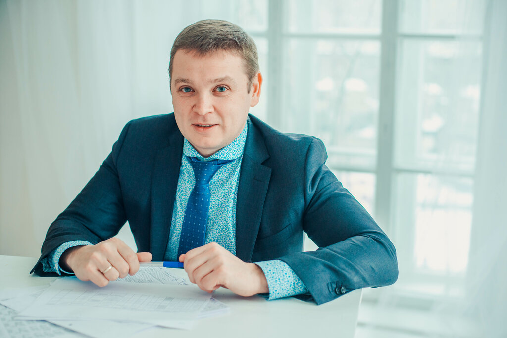 شركات التقييم Otsenka. Konsalting. Audit ، إيجيفسك، صورة