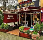 Kabil Music (İstanbul, Sarıyer, İstinye Mah., Ortakçı Çk. Sok., 4B), tienda de música