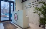 International Culinary School of Alexander Kislitsyn VIP Masters (Green Park Residential Complex, 1) ، دورات ودروس الماجستير