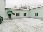 Avtoportnoy (Tsentralnaya Street, 7) ، استوديو السيارات