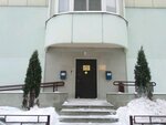Теплоресурс (Moscow, Mitinskaya Street, 10к1), trabajos de aislamiento
