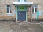 Zelenyi Shum (ulitsa imeni Kosmonavtov, 15), primary school