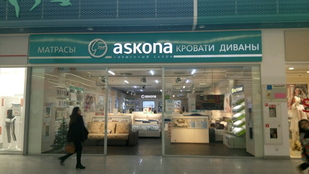 Askona гордеевская ул 7а нижний новгород фото Больше не работает: Askona, матрасы, Нижний Новгород, улица Бетанкура, 1 - Яндек