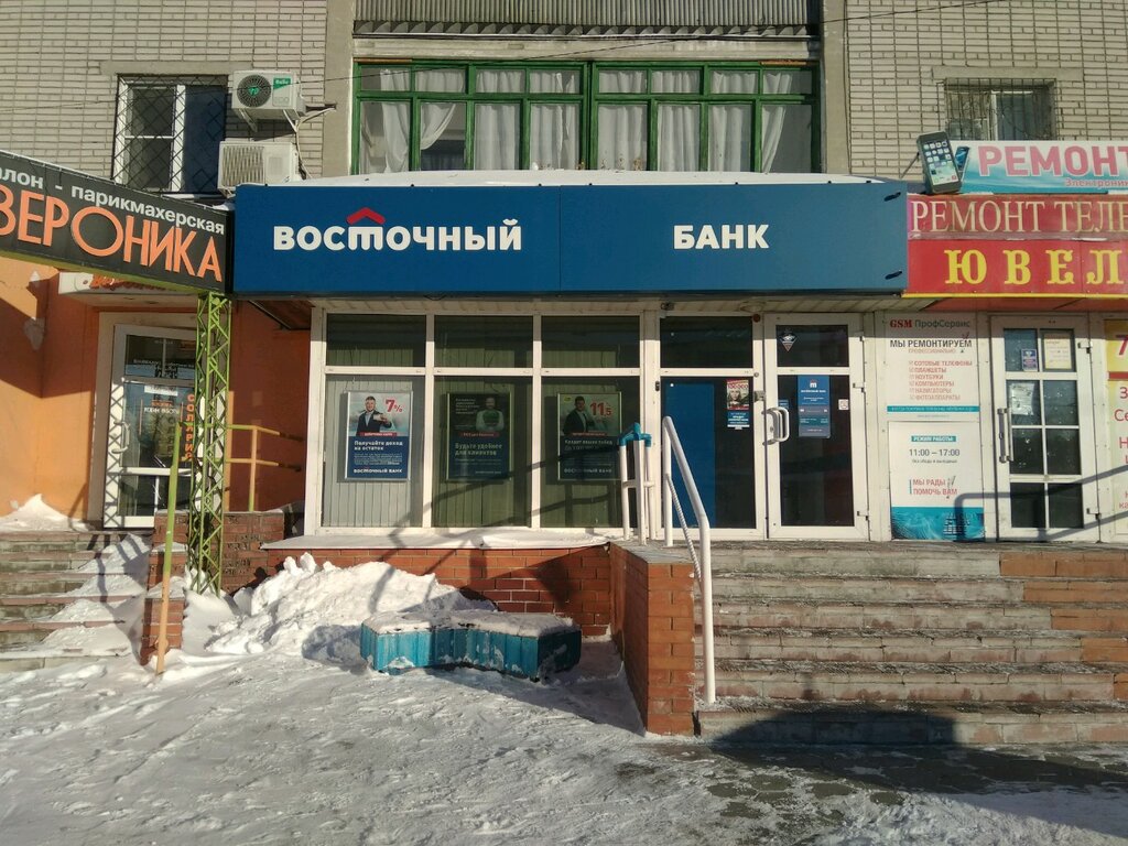 Банк левобережный просп ленина 44а барнаул фото Permanently closed: Orient Express Bank, bank, Altai Territory, Barnaul, Lenina 