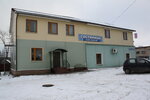 У вокзала