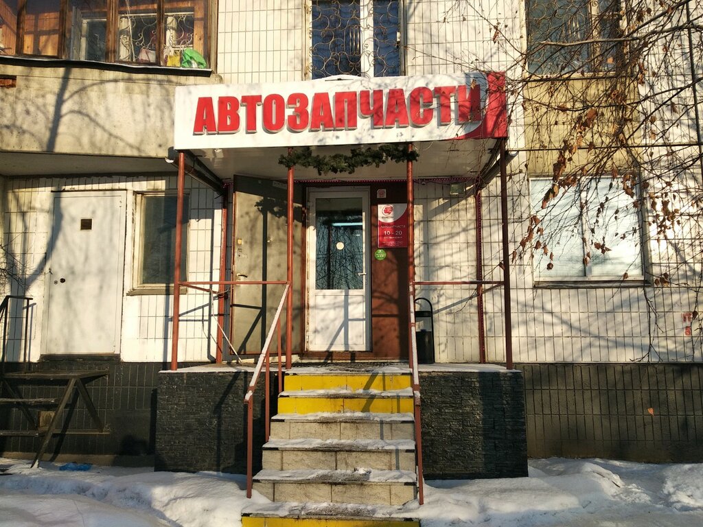 Под Самарой машина скорой помощи наехала на легковушку - Новости Самары и Самарс