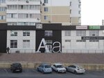 Alkoteka (Lenina Avenue, 99), bebidas alcohólicas