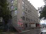 Экспертный центр Полиграф48 (Universalnyy Drive, 14вл7) ، اختبار كشف الكذب