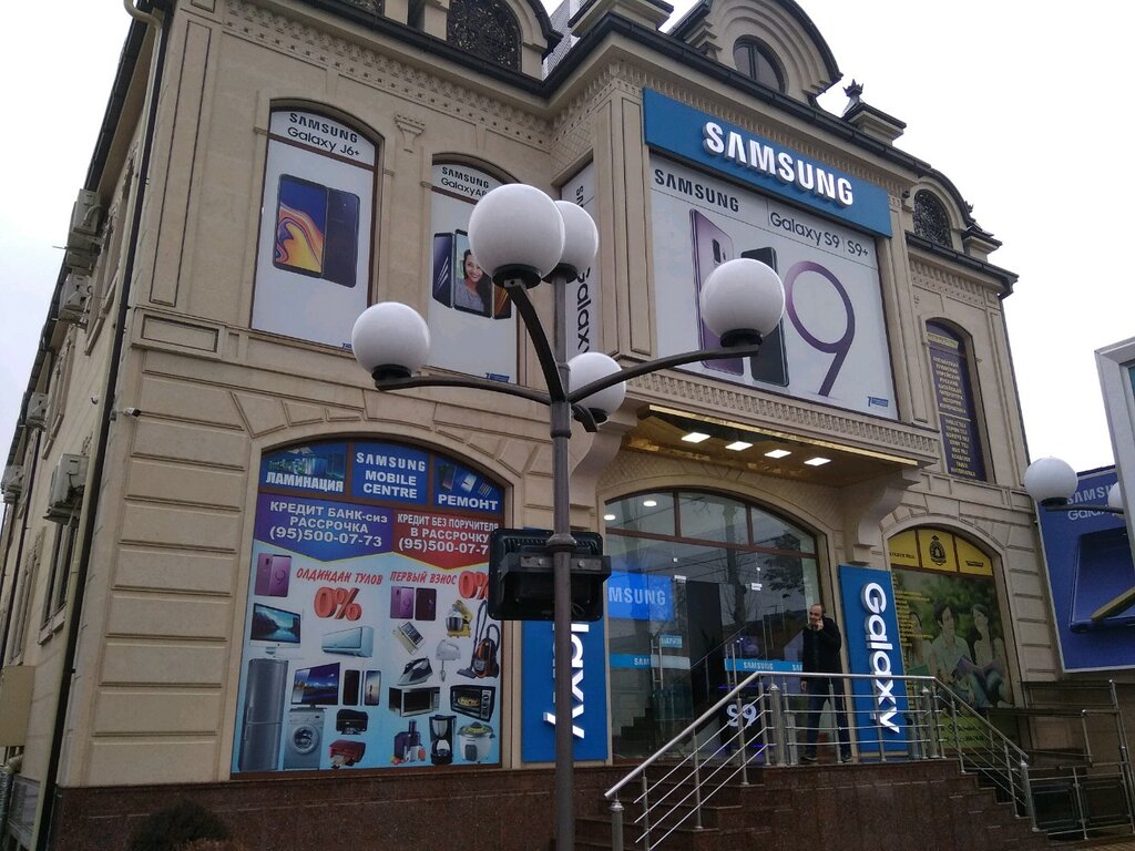 Mobil telefonlar uchun tovarlar Samsung shop, Samarqand, foto