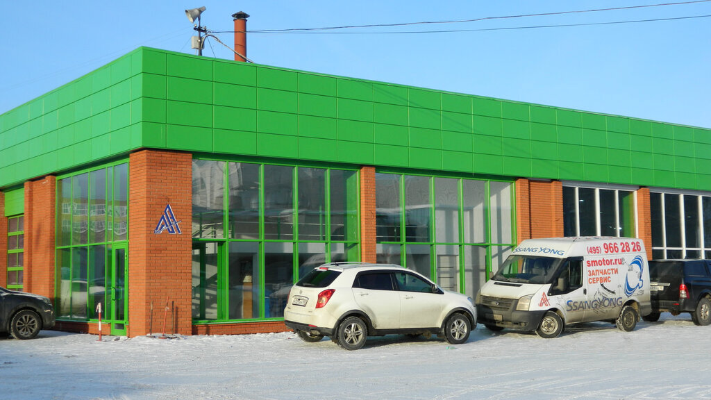 Ssangyong алтуфьевское ш 31 стр 1 фото Сонекс Технологии Руссиа в Москве, Алтуфьевское ш., 31 корпус 1 фото, отзывы 2