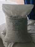 Izvest Ug (Bratskaya ulitsa, 19) ، خلطات البناء