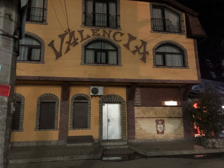 Фото Валенсия