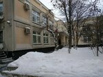 Судебный участок мирового судьи № 44 (Domodedovskaya Street, 24к5), justice of the peace